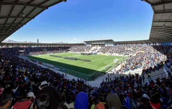 В Боливия построиха втория по надморска височина стадион в света 