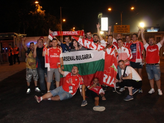 Българските фенове на Арсенал с шествие преди мача с Лудогорец